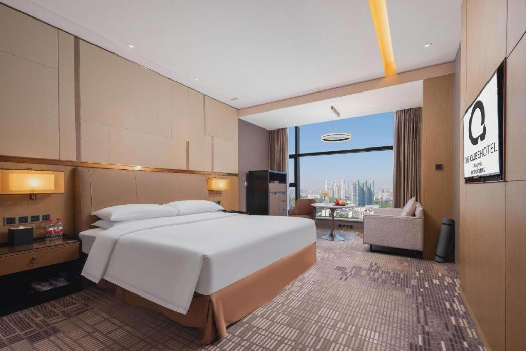 The Qube Hotel Xiangyang Xiangyang  Exterior foto