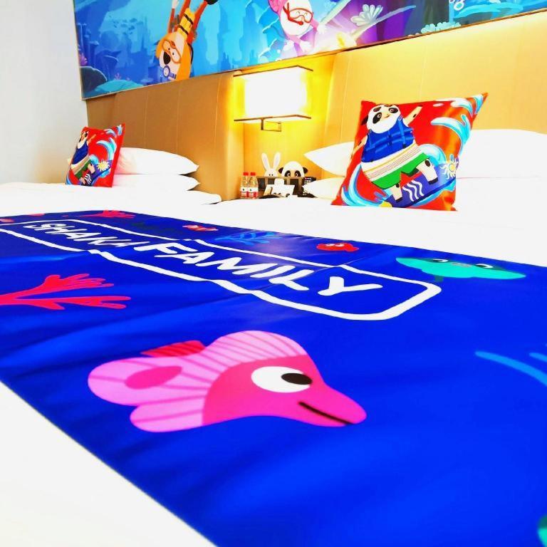 The Qube Hotel Xiangyang Xiangyang  Exterior foto