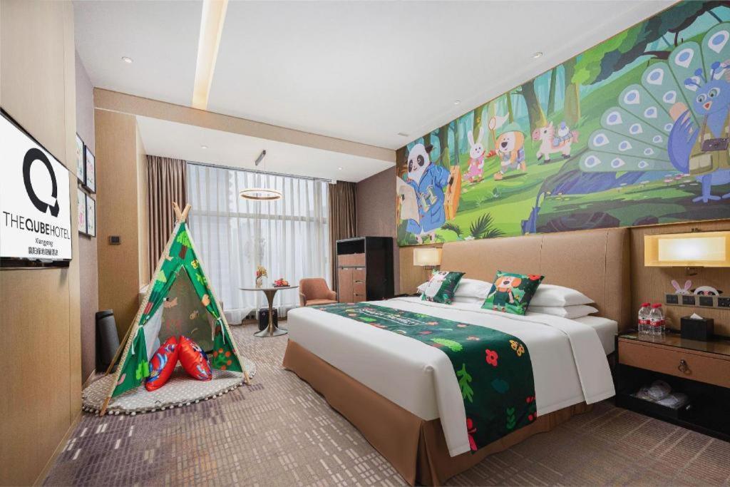 The Qube Hotel Xiangyang Xiangyang  Exterior foto