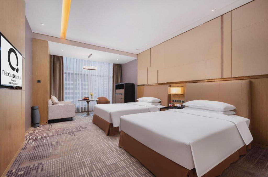The Qube Hotel Xiangyang Xiangyang  Exterior foto